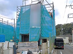 東京都八王子市館町