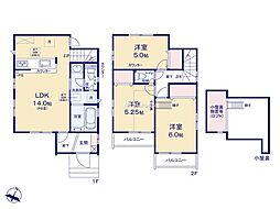 立川市栄町4-24 1号棟