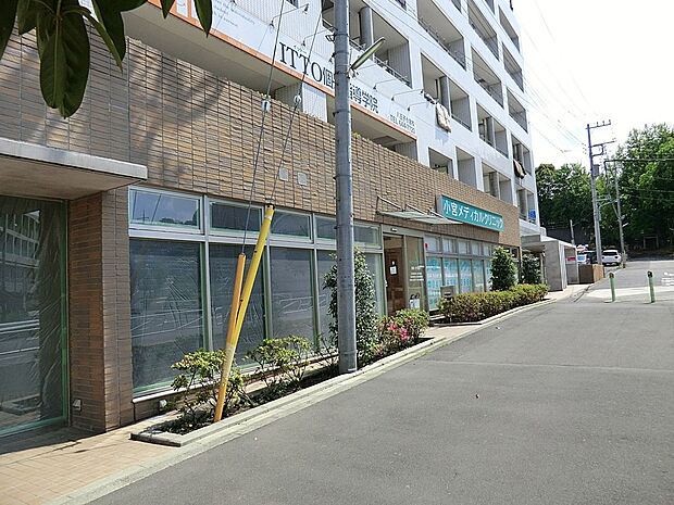 病院 586m 小宮メディカルクリニック