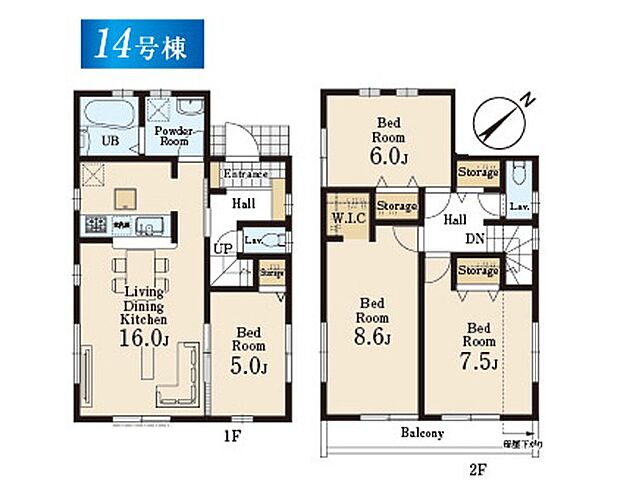 14号棟