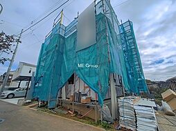 東京都町田市相原町