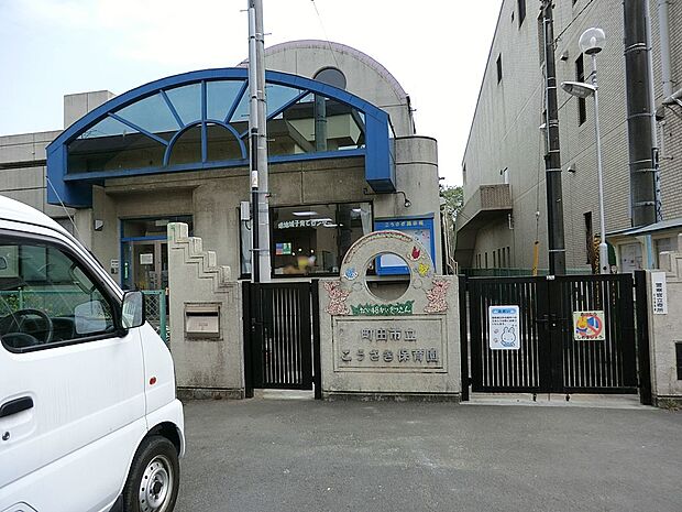 幼稚園・保育園 500m 町田市立こうさぎ保育園