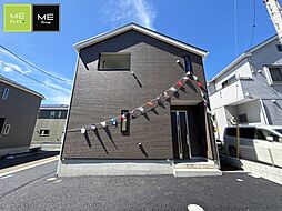 東京都八王子市宮下町