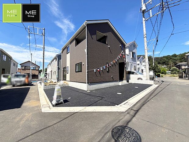 ■優雅なラインが、毎日を引き立てます