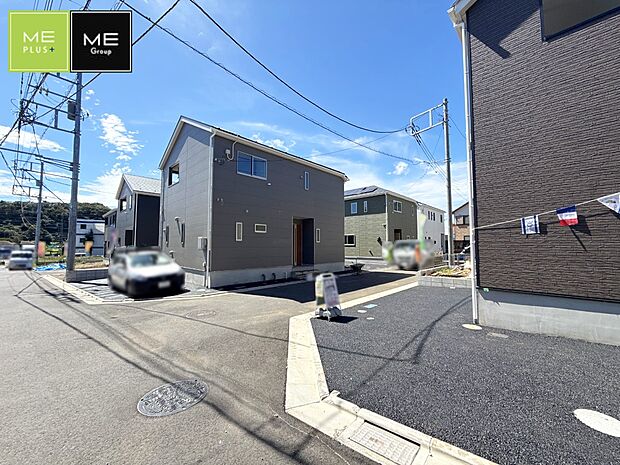 ■新しい住まい、街の新しい風景