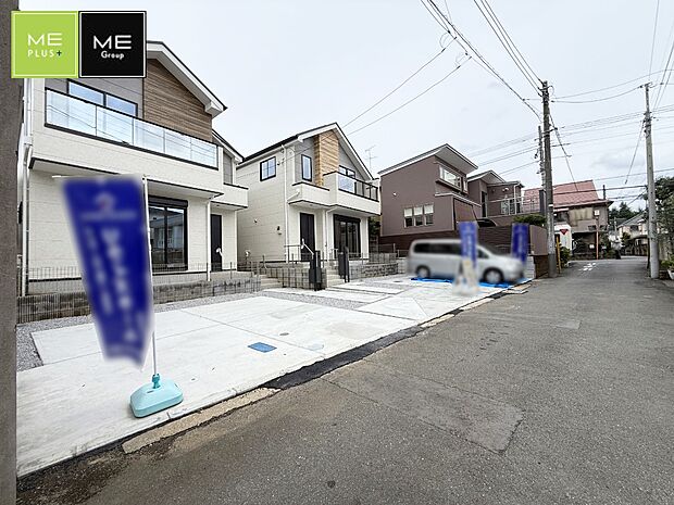 ■新しい時代の息吹を感じる、心地よい環境