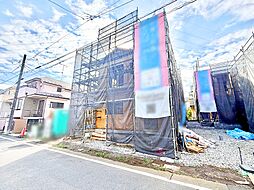 東京都国分寺市北町４丁目