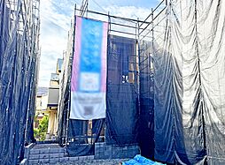 東京都国分寺市北町４丁目