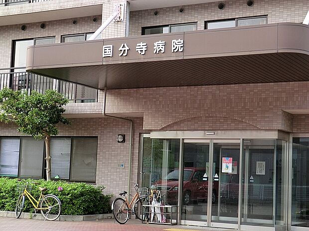 病院 3000m 国分寺病院