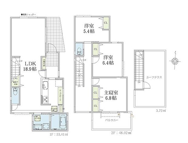 1号棟