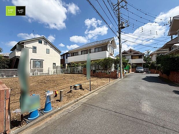 現況写真