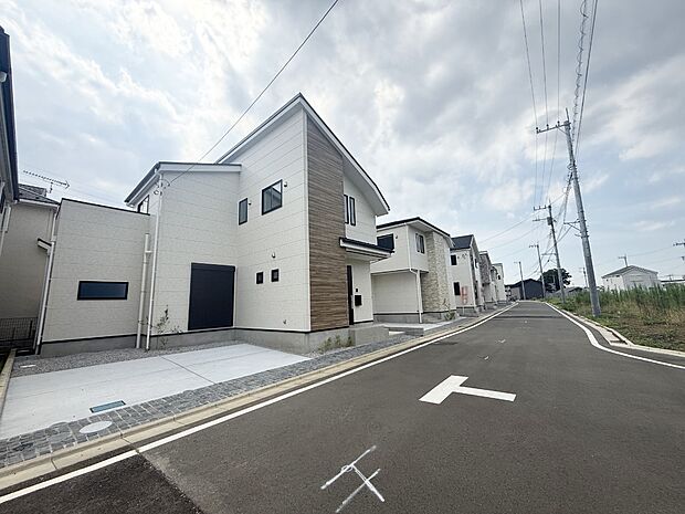 ■新しい時代の息吹を感じる、心地よい環境