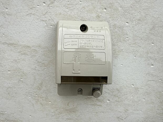 5号棟