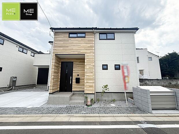 1号棟 ■新しい暮らしが始まる場所で、家族の絆を深める