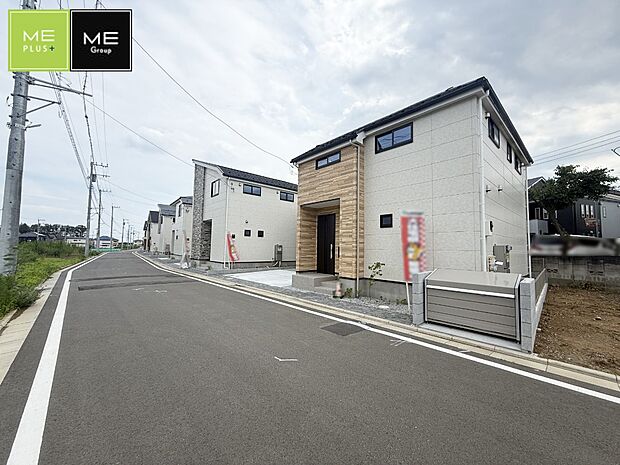 ■新しい住まい、街の新しい風景