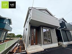 東京都清瀬市下清戸１丁目