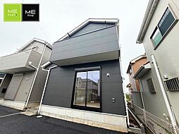 東京都清瀬市下清戸１丁目