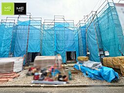 東京都八王子市暁町１丁目