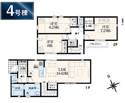 昭島市昭和町第5　4号棟