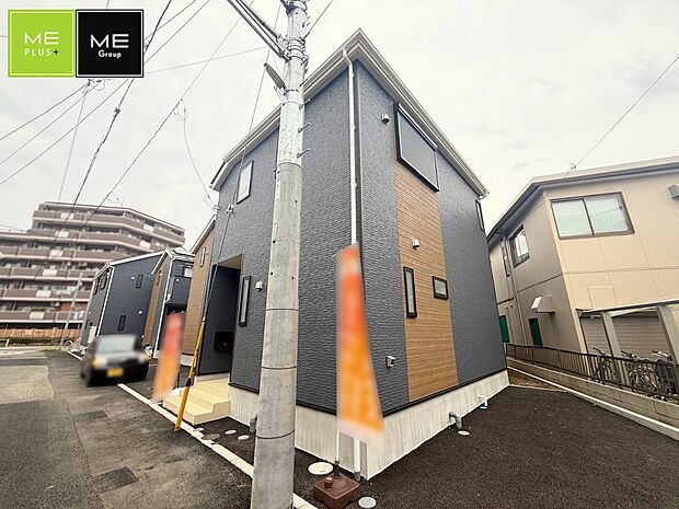 ■新しい住まい、街の新しい風景
