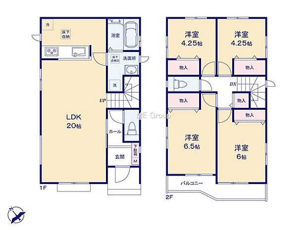 A号棟