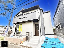 東京都府中市押立町５丁目