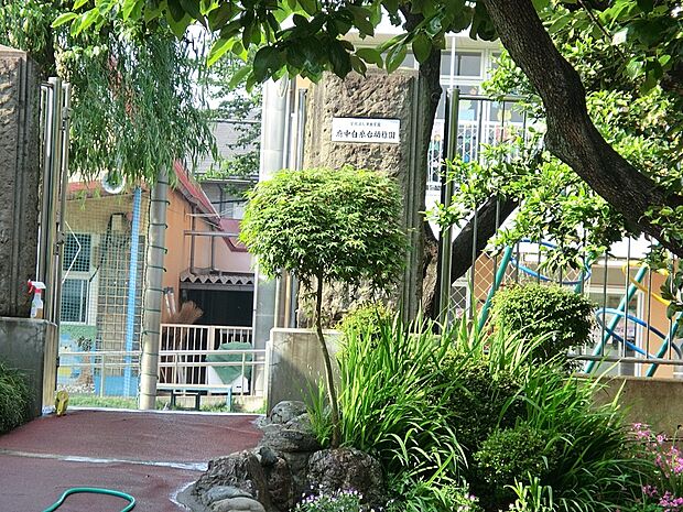幼稚園・保育園 1800m 府中白糸台幼稚園