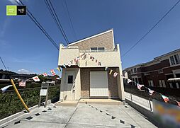 東京都八王子市川口町