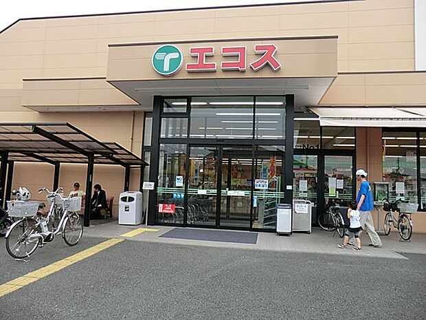 スーパー 1600m TAIRAYA川口店