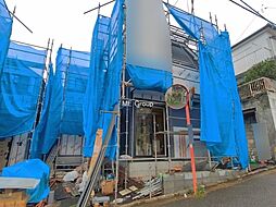 東京都日野市旭が丘１丁目