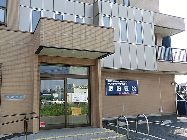病院 1000m 野田医院