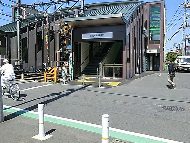 駅 1100m 多磨霊園駅