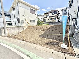 東京都八王子市緑町