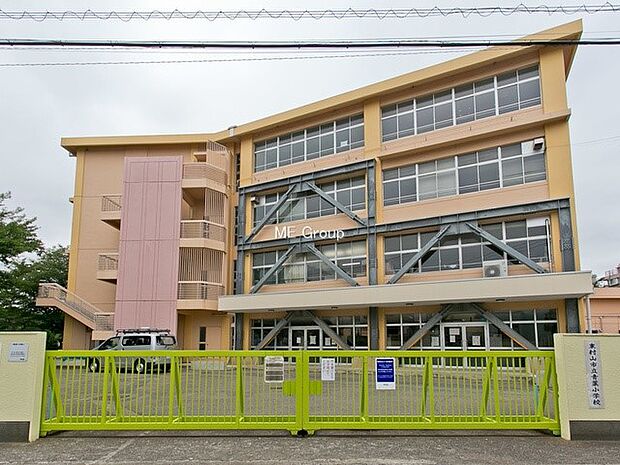 小学校 535m 東村山市立青葉小学校