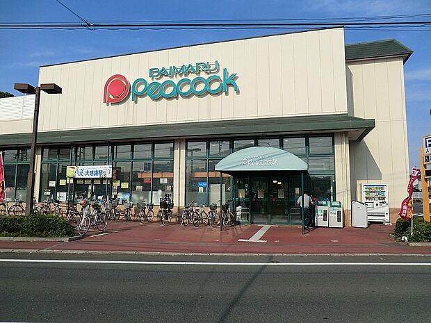 スーパー 500m ピーコックストア国立弁天通り店