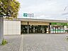 周辺：駅 700m 新小平駅
