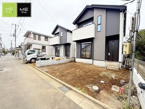 ■新しい住まい、街の新しい風景