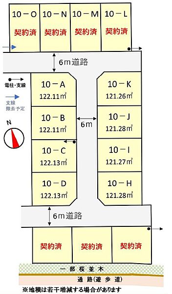 区画図：313004842018