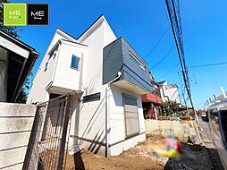 東京都練馬区関町東１丁目