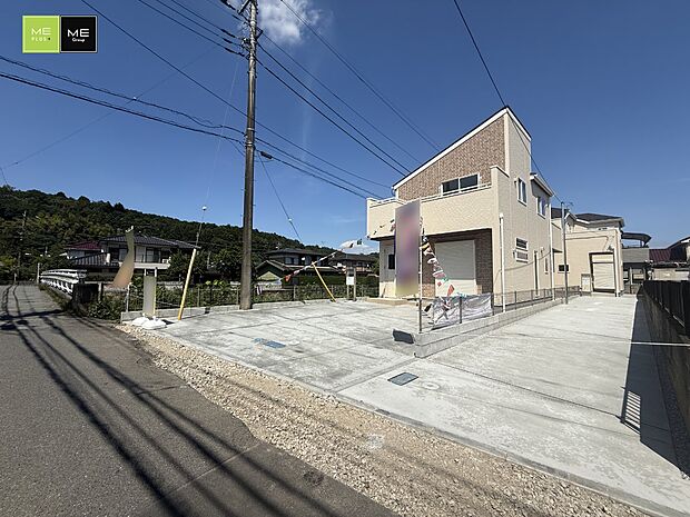 ■ ここから始まる、笑顔あふれる毎日