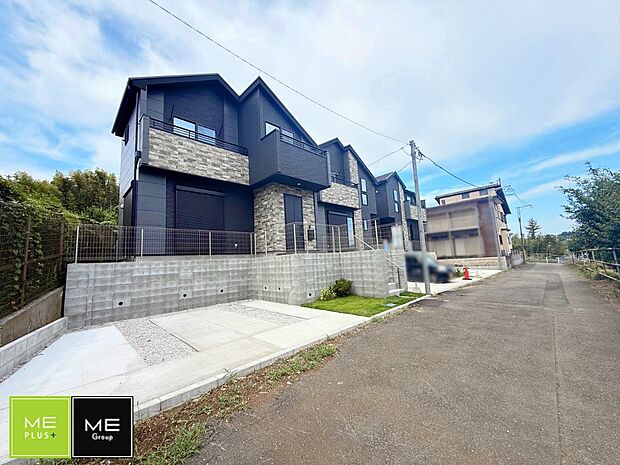 ■新しい住まい、街の新しい風景