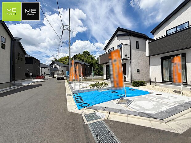 ■新しい住まい、街の新しい風景