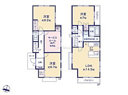 川崎市多摩区南生田2丁目 中古戸建 1号棟