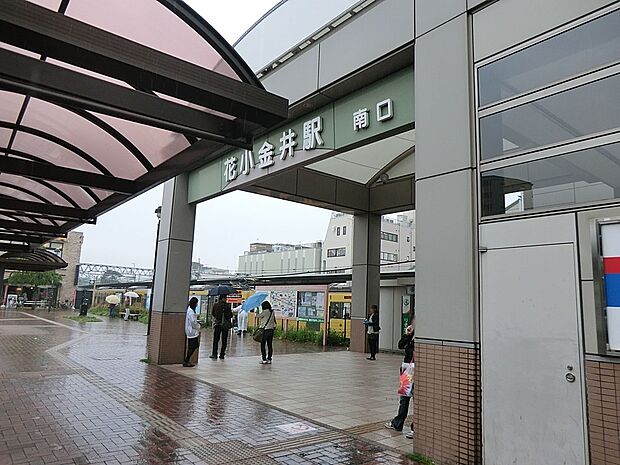 駅 2200m 西部新宿線「花小金井」駅