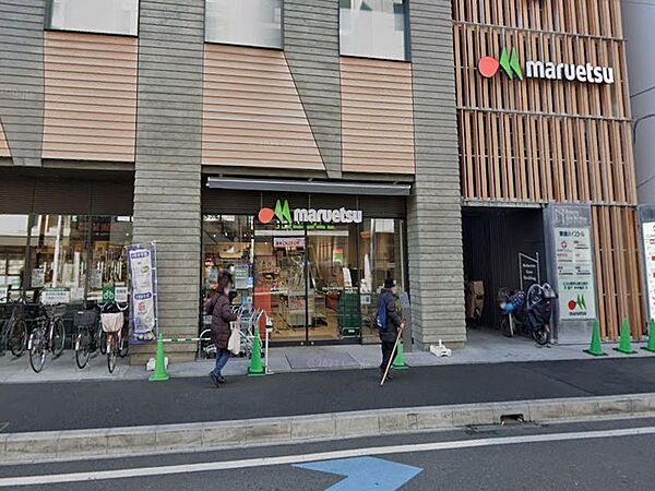 スーパー 450m マルエツ登戸駅前店