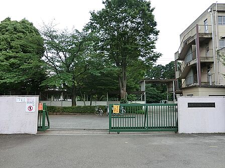 小学校 950m 多摩市立東寺方小学校