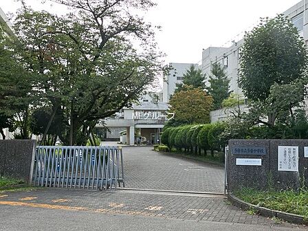 中学校 1800m 多摩市立多摩中学校