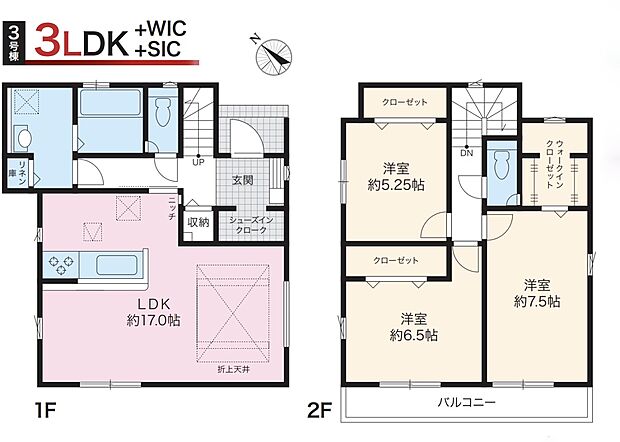 3号棟