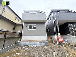 東京都府中市小柳町５丁目