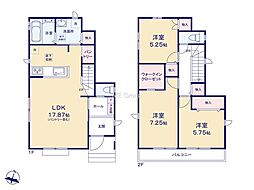八王子市館町5期 新築戸建 全2棟 B号棟